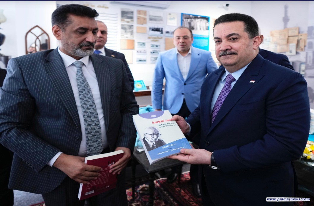 السوداني يوجه بإطلاق جائزة باسم العلامة الراحل أحمد سوسة